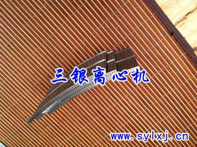HR500NB雙級推料離心機 化工分離設備的優選解決方案